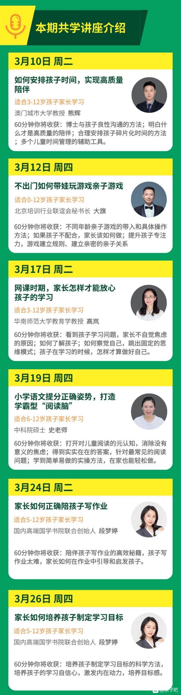 向日葵妈妈是什么时候上线的？向日葵妈妈上线了吗？大家好，我是