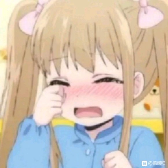 吧里为啥这么多人都在诉说婚姻的不幸，到底是遇人不淑还是“七年