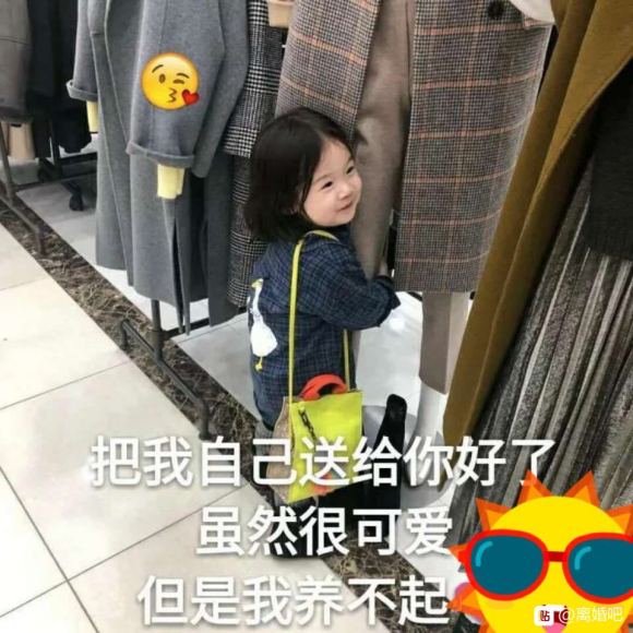 睡不着，头疼，啥时候可以睡个好觉