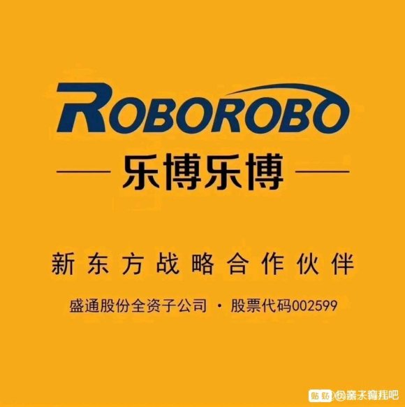 近两年，少儿编程在教育领域，尤其是一线教学中带起了热潮，不仅
