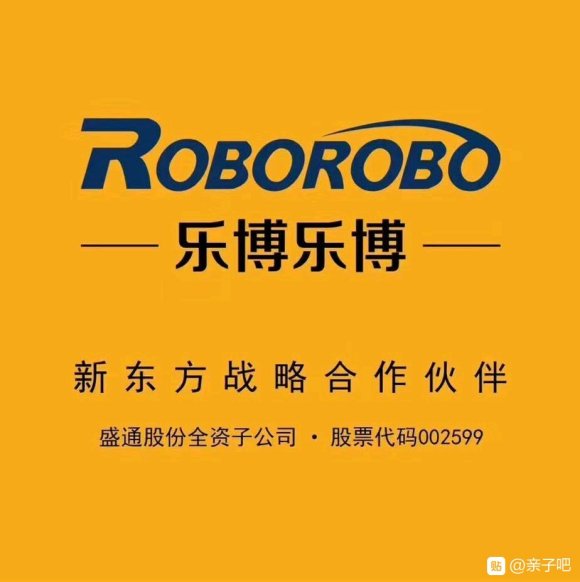 看过来！！免费课程送，送，送！！！