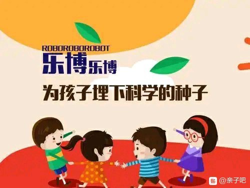 看过来！！免费课程送，送，送！！！