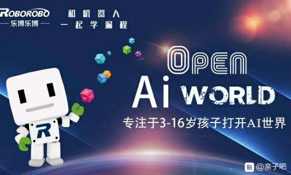 看过来！！免费课程送，送，送！！！