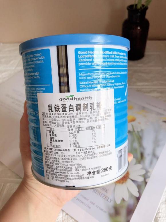 不可小看的乳铁蛋白！什么牌子的宝宝乳铁蛋白好？