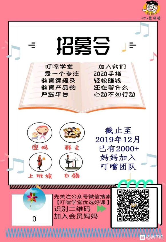 学国学的顺序：1.历史～2.地理～3.诗词～4.古文长见识了