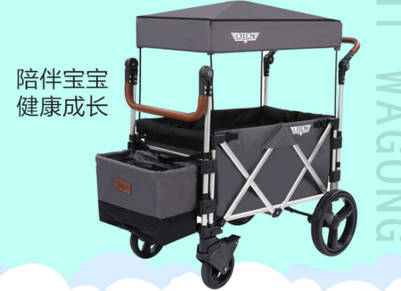 应该怎样给宝宝选台适合的婴儿车，看看沃天地多功能婴幼儿车
