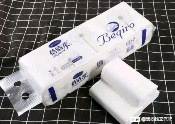 撸纸摆摊赚钱！