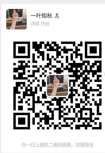 2020进入5G大数据时代，人工智能保驾护航！想赚零花的来