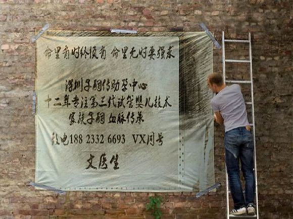 吾心向阳光，奈何行走黑域，心有戚戚，却向浊世低头。待吾上九天