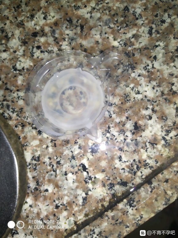 请问这个是完全液化了嘛