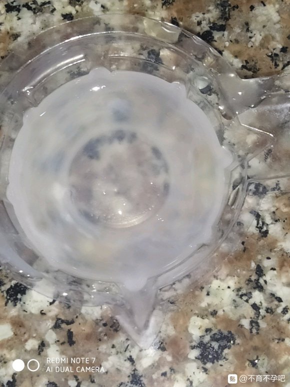 请问这个是完全液化了嘛