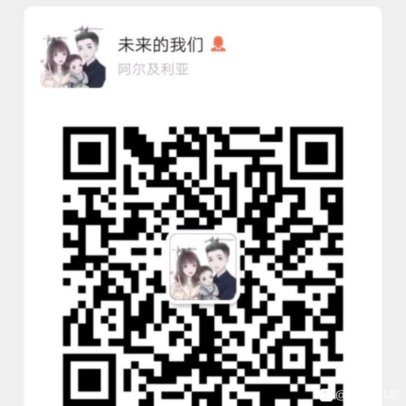 45款宝宝辅食粥，营养搭配，肠胃好❗