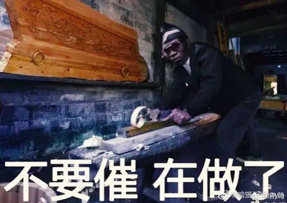 偶尔发现有这个聚集地… 那就当情绪发泄的地方来吐吐不快吧