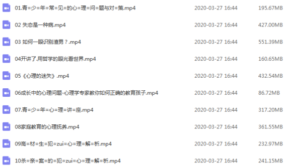 最实用育儿教程，分享给宝妈们！