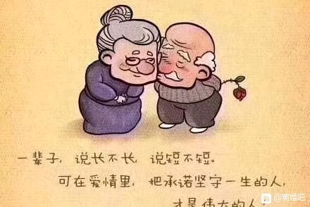 旧事重提，前几天前任不小心摔盆骨骨折了，我们分手快一年了，他