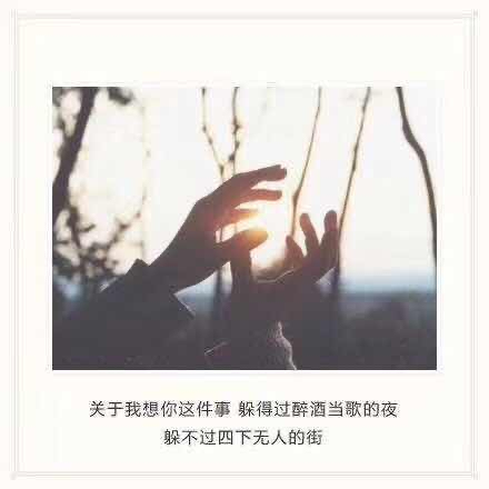 离婚遇到那个她（他）你会选择孩子还是爱？杠精绕道！