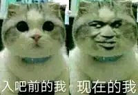 离婚遇到那个她（他）你会选择孩子还是爱？杠精绕道！