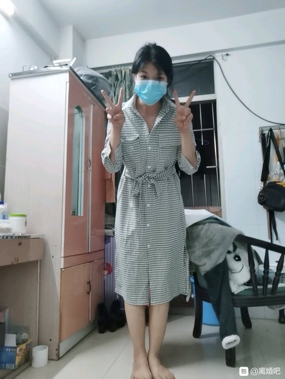 五月二十号星期三，真诚征婚年龄:27身高:169体重:125