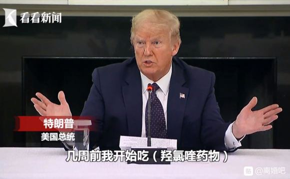 五月二十号星期三，真诚征婚年龄:27身高:169体重:125