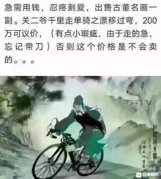 总有一天我会走进你的生活，让你明白为什么你和其他人都没有结果