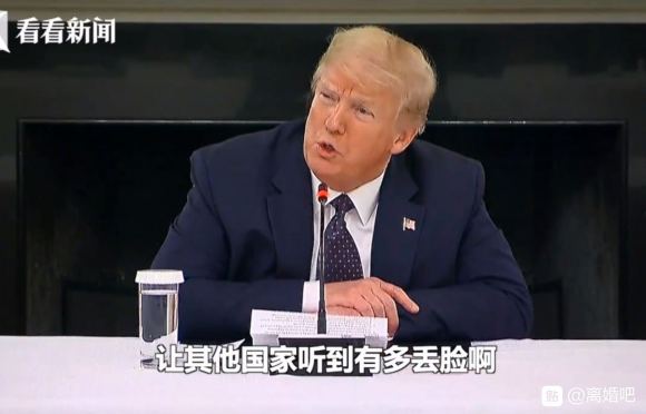 想前妻了