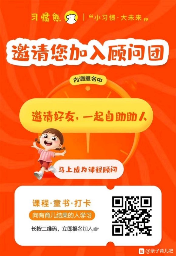 本人985/211毕业，经过15年的职场拼杀，设定目标，披荆