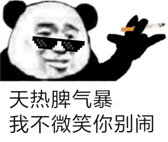 我觉得我是追剧后遗症了，看帖子的默读语速都是二倍速。。。（哈