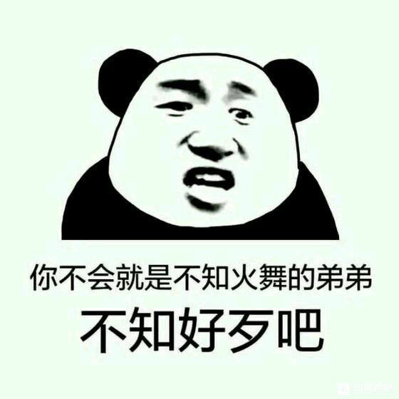 我觉得我是追剧后遗症了，看帖子的默读语速都是二倍速。。。（哈