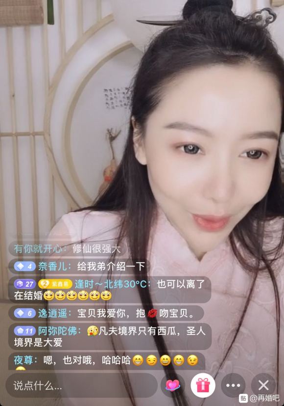 眼睛是心灵的窗户，谁美谁丑？