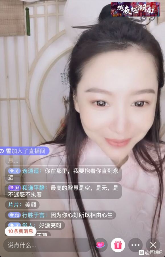 眼睛是心灵的窗户，谁美谁丑？