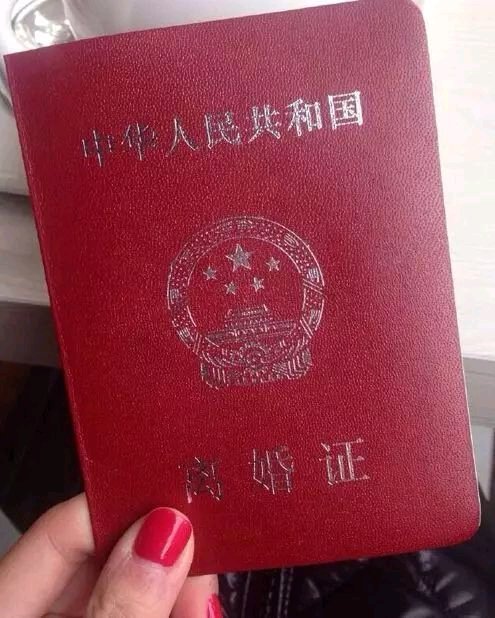 这个本本，奖励来的太晚