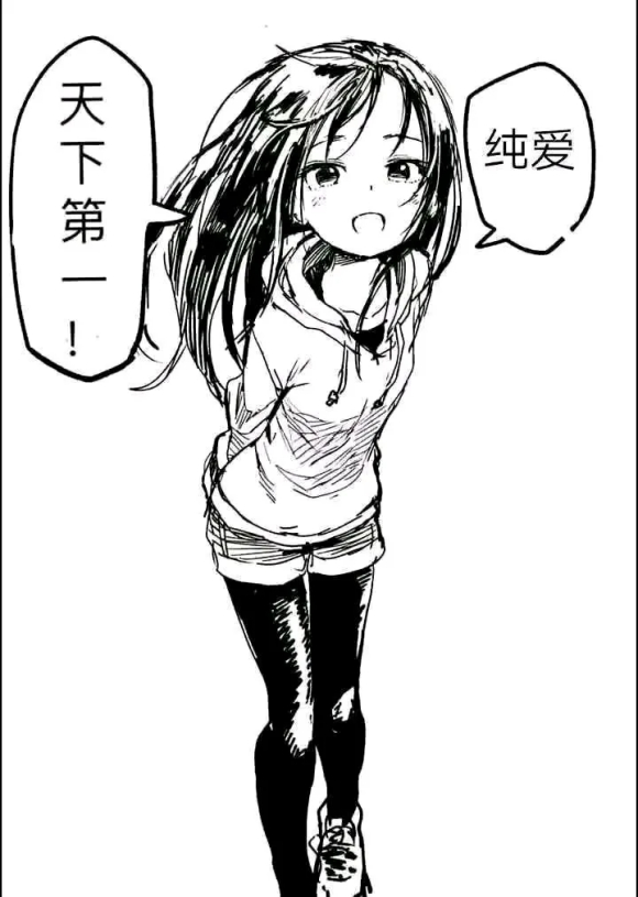 这个本本，奖励来的太晚
