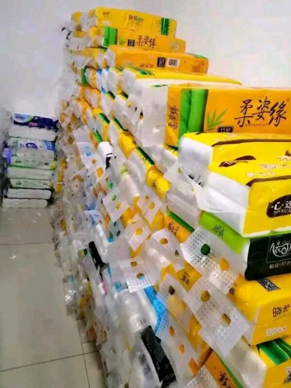 最近发现一个买便宜纸巾的渠道，比超市要便宜好几倍，一提才4-