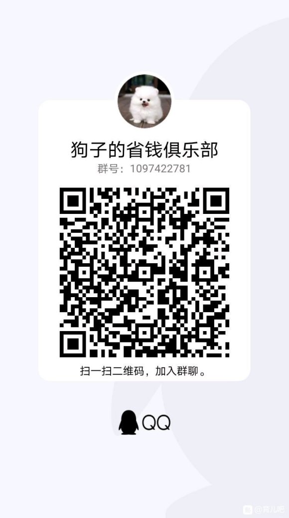 在家育儿，无收入怎么办？省钱就是是赚钱，单价0.1的纯奶，0