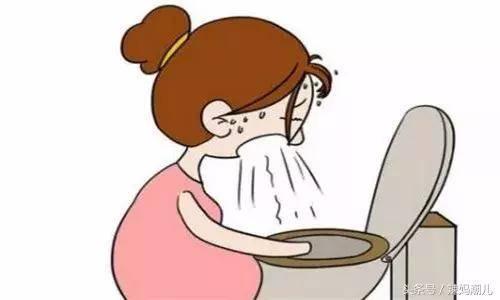 了解妊娠反应！