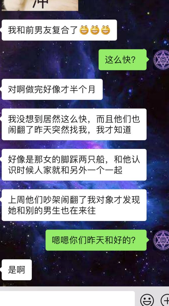 关于情降复合问题最近很多客户咨询我关于情降的问题，其中很大一