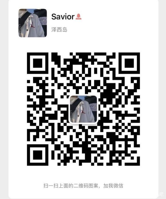 斑马课程，有没有宝妈宝爸拼单的，s1-s3都有，一个阶段三门
