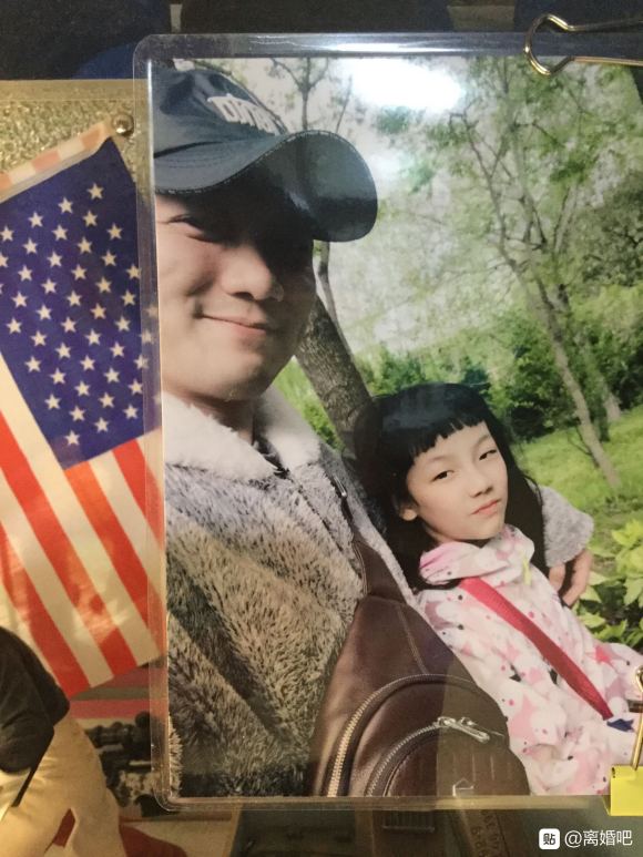 美国成立专门独立应对中国战略团队