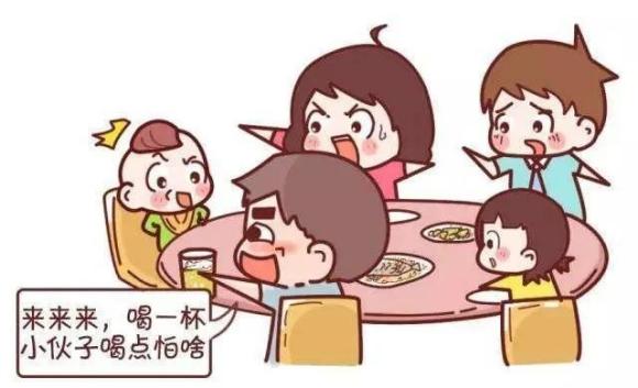 还在逗家里的小孩喝酒？这些后果你能承担吗？