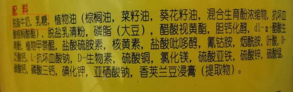 #贝唯他#《三十而已》的顾佳，为了孩子变狼狈，值不值？