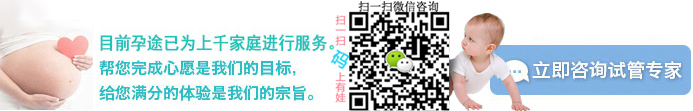 试管婴儿---男性精子可以在体外活多久?