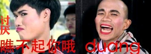 中国人口占世界人口的比例