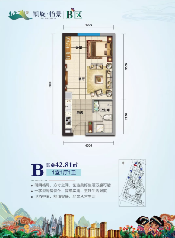 没什么可失去的 好像从来没有真正拥有过