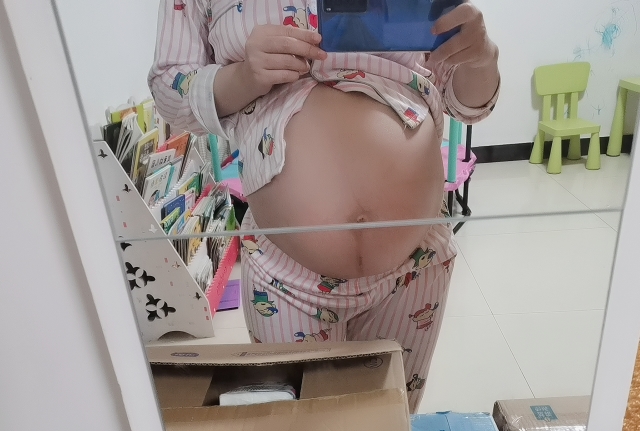 二胎马上快31周