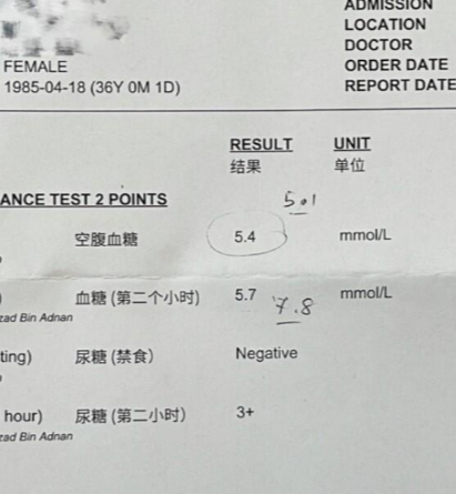 36高龄孕妇