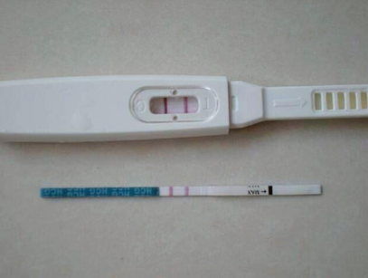 二胎终于怀上了