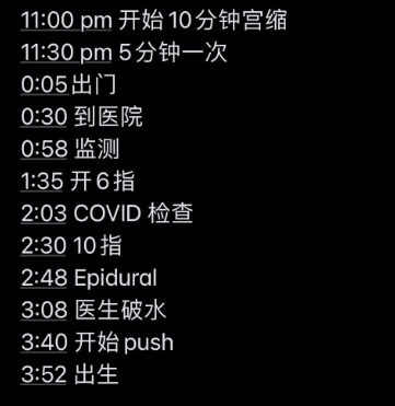 你好妹妹，终于见到你了