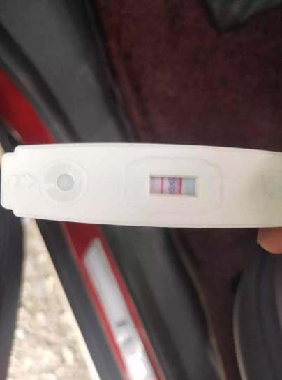 27岁高龄！可怀上啦~传好孕气给大家
