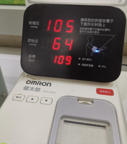 高龄孕妇又过关了