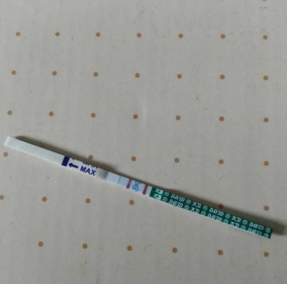 43岁高龄终于要告别备孕圈了
